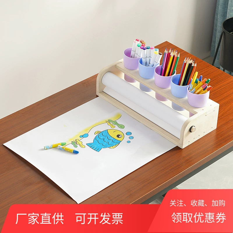 Children's table storage system, toilet paper, drawing paper, scroll for kindergarten, drawing apron, set