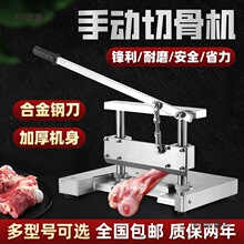 �����йǙC�ք�厹ǙC���Źǰ����i��ţ�����Ń���عǙC����̫��