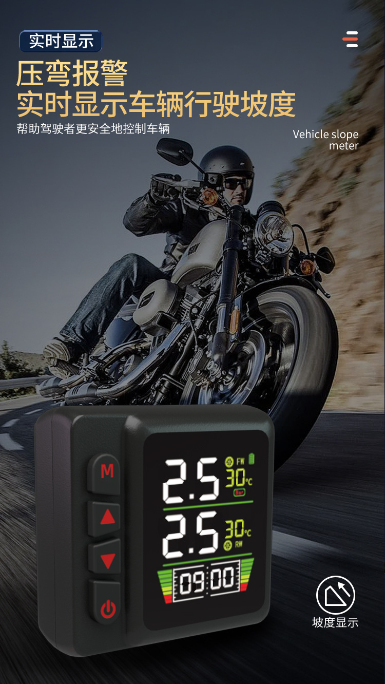 Motorcycle, Motorbike, Electric Vehicle Angle-Of-Bend External Tire Pressure Monitor, New Model Lcd Display Instrument Air Pressure Gauge