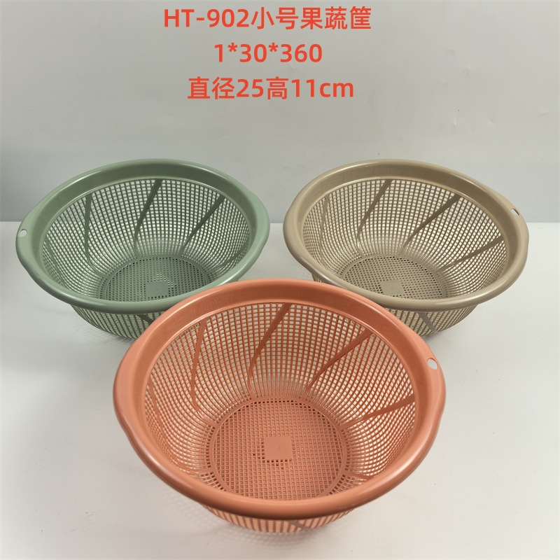 Venta al por mayor Linyi multi-Yuan Department Store conveniente cesta de almacenamiento de plástico para el hogar cesta de pan al vapor cesta de almacenamiento de artículos diversos del hogar cesta de plástico