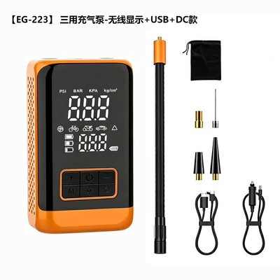 Hava nasosu | wheels, motorcycles, and car - new-model-with-large-screen-in-orange-color-wireless-digital-display-preset-tire-pressure-with-automatic-stop-upon-full-charge-1500mah2-batteries-dc12v-cigarette-lighter-power-supply-power-bank-reverse-charging-function