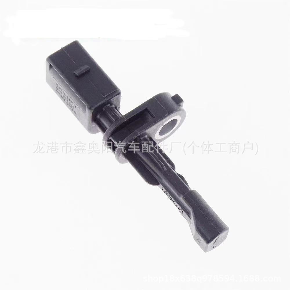 For Audi Vw ABS Sensor WHT 003864