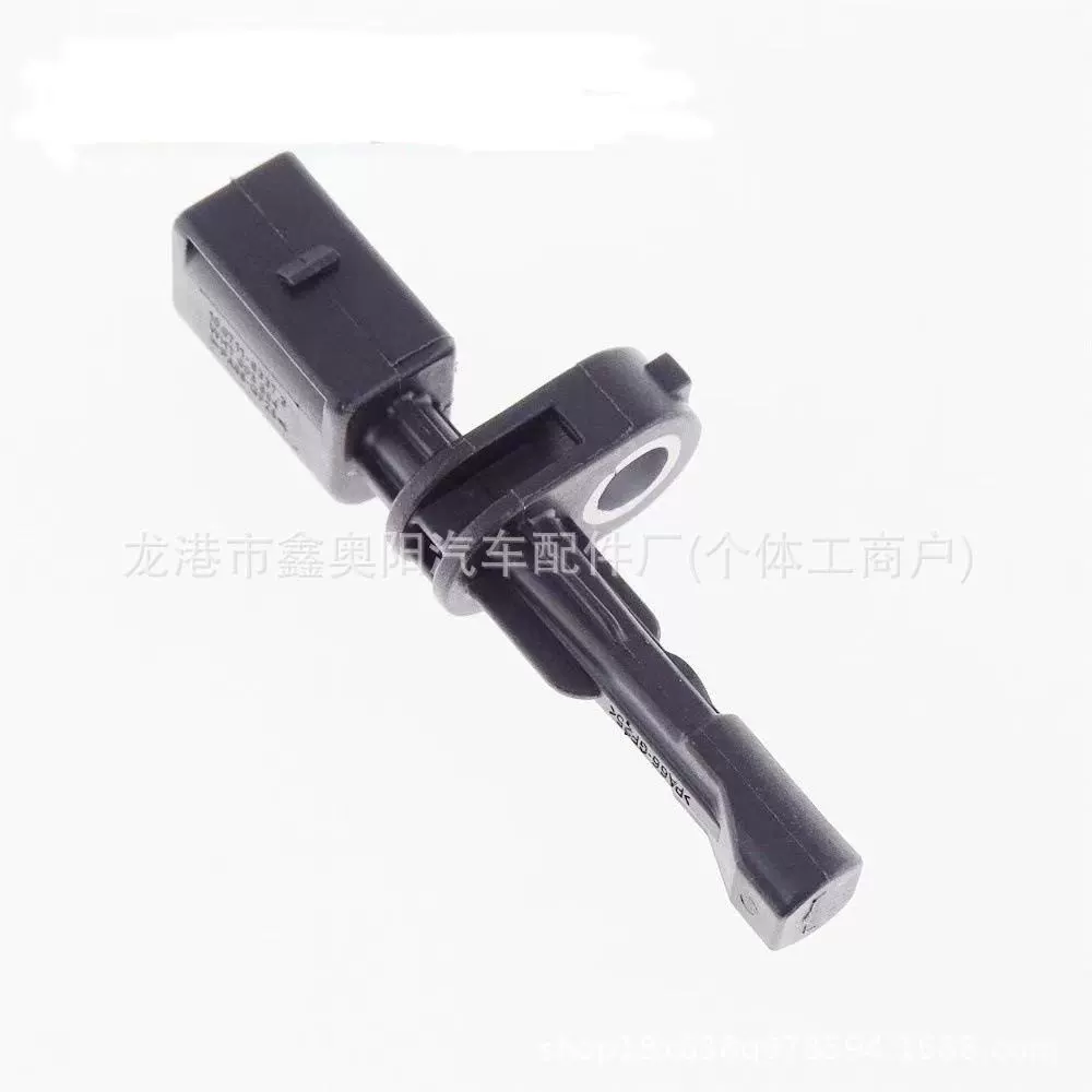 Подходят для Audi Volkswagen ABS датчик WHT003864
