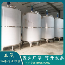 ���϶���Һ�w��Ϲ� ��ʽU�ͷ�ĩ���ϙC �ӟ᲻�P䓔����