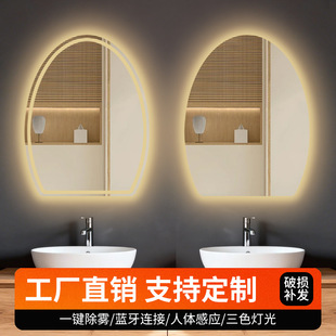 �l���g�E�A�����з��F�젝����ԡ���R�l�⎧���Ƶ��Z�����y�R����