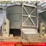 智能立式密闭式设备生产线