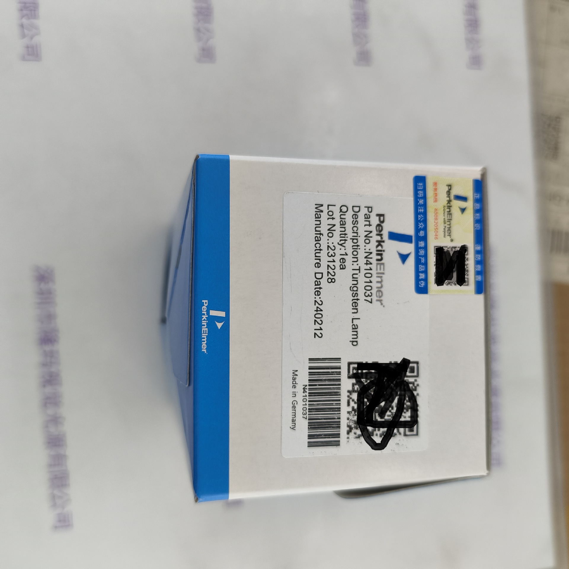 PerkinElmer铂金埃尔默 N4101037  钨灯