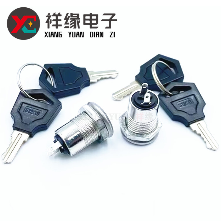 厂家供应钥匙形开关KS-02电子锁 小型钥匙 电话开关 金属材质旋钮