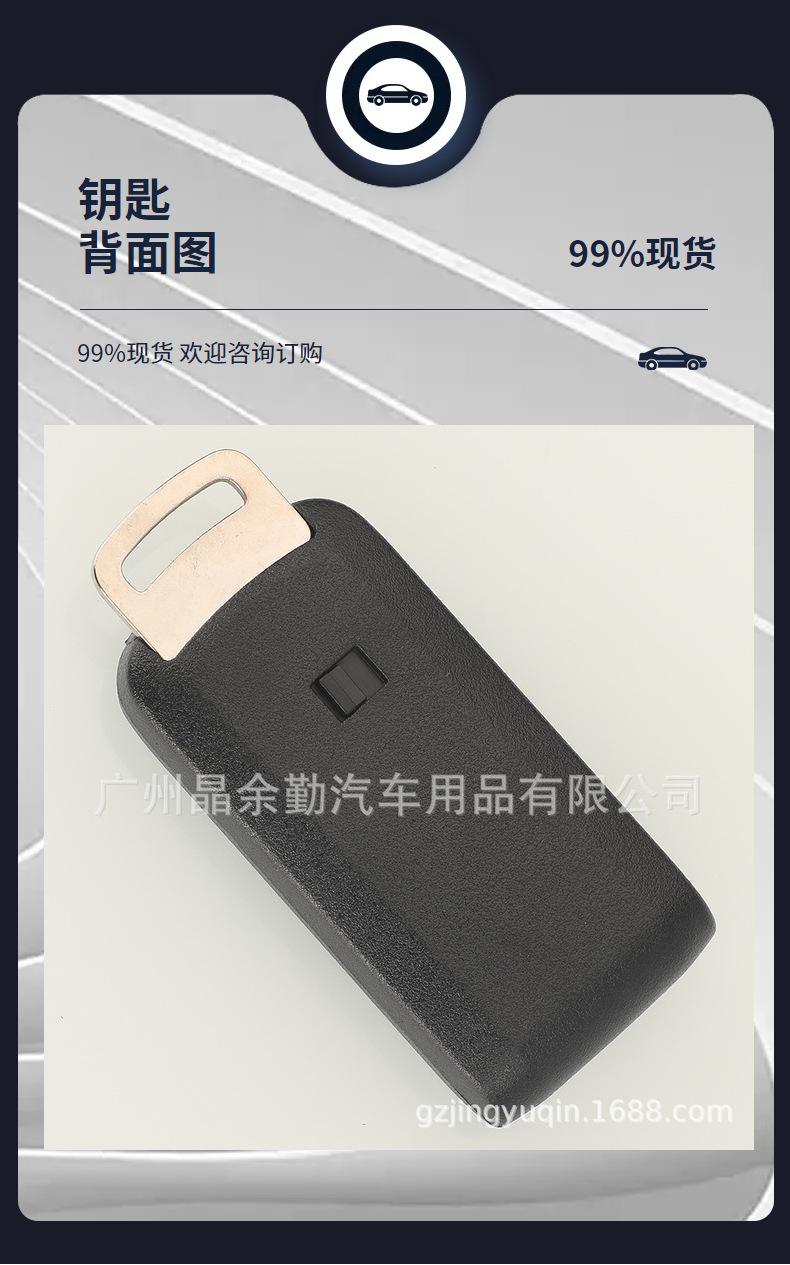OUC644M-KEY-N for Mitsubishi 2/3/4 key smart car key remote control 315mhz ID46PCF7952