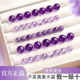 ��ˮ��ɢ����Ȼ����ˮ������ˮ���ִ�diy�ִ�����ˮ����