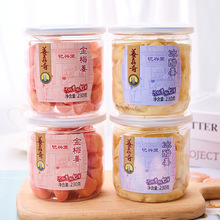 ��÷���K���eС�Խ�������������ʳ�̽��t������񽪼�ʳ�����ʳ