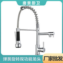 �羳���P����p��ˮ�������^�N��ˮ��ϴ�����p�����D���ˮ���^