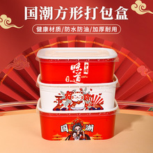 ����������L����һ���Բͺ�ʳƷ���������u�г������㮔����