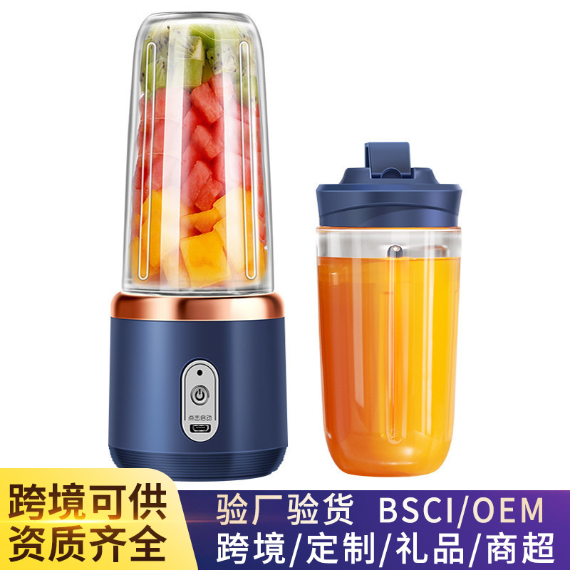 Juicer transfronterizo portátil pequeño jugo estudiante leche de soja doméstica multifunción mezcladora de carga taza de jugo image 1
