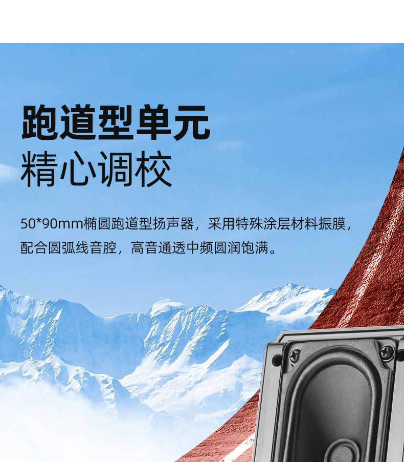 Suitable for Edifier Computer Audio Bluetooth Wired Desktop Home Small Speaker Subwoofer Active Multimedia