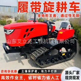 工程机械配件;其他工程机械;工程建筑机械