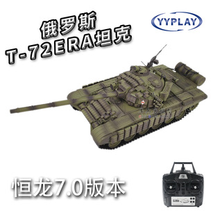 �a���KT-72�b�����b��̹��1:16���������b��늄�ģ��ԽҰ���