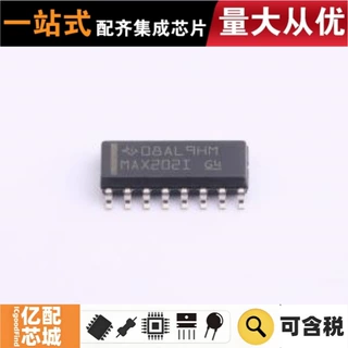 热卖原装 MAX202IDR SOIC-16 RS232芯片