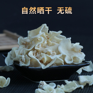 �خa����ľ����؛���lС�����؛�Ƀ��o��ɢ�bʳ�þ��o��S��ֱ��