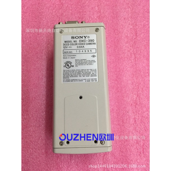 原装现货Sony索尼DXC-390 DXC-390P医疗彩色3CCD摄像机议价