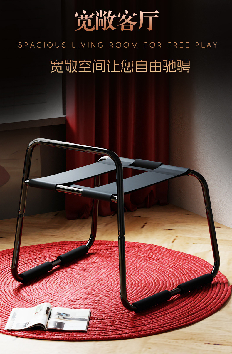 Jiuai SM Sex Chair Adult Couple Auxiliary Tool in Black Iron Frame — detail image 19