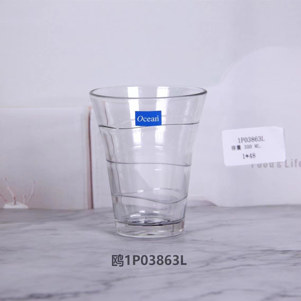 Importación de gran capacidad de fondo grueso laminado tazas de vidrio transparente brillante simple taza de cerveza taza de jugo taza de café