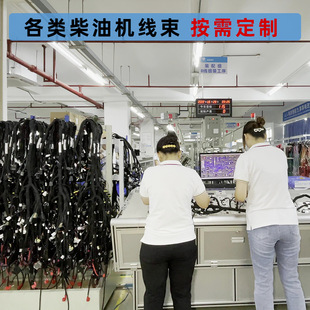 �������a���늿ز��͙C�l�әC�����������̙Cе���|���������|