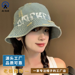 美式复古渔夫帽子女遮阳字母百搭显脸小盆帽休闲洋气牛仔渔夫帽子