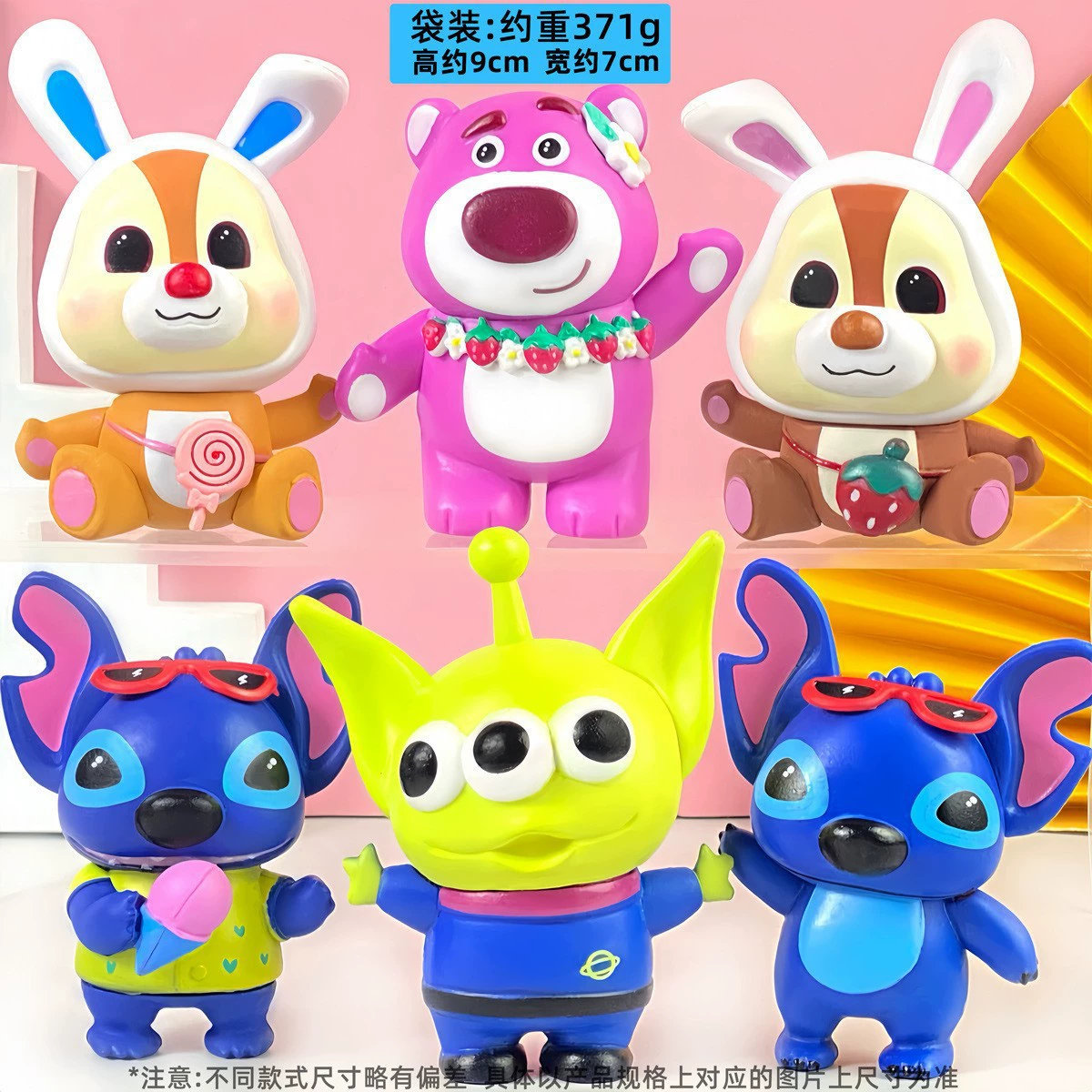 Игрушка, минифигурка, клубника, кукла