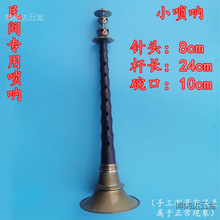 ���I���g��Ș���ȫ���i��ƽ���E�A�׺�̴���B�{ �����{����