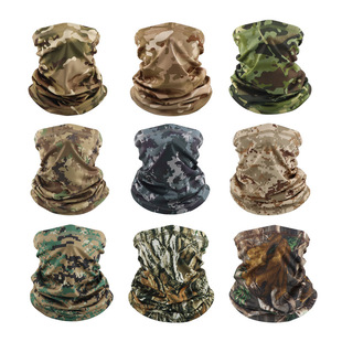 Multifunctional Magic Headscarf, Outdoor Camouflage Quick-Drying Mask, Cycling Hood, Sun Protection Neck Scarf, Mesh Neck Scarf, Cross-Border Batch