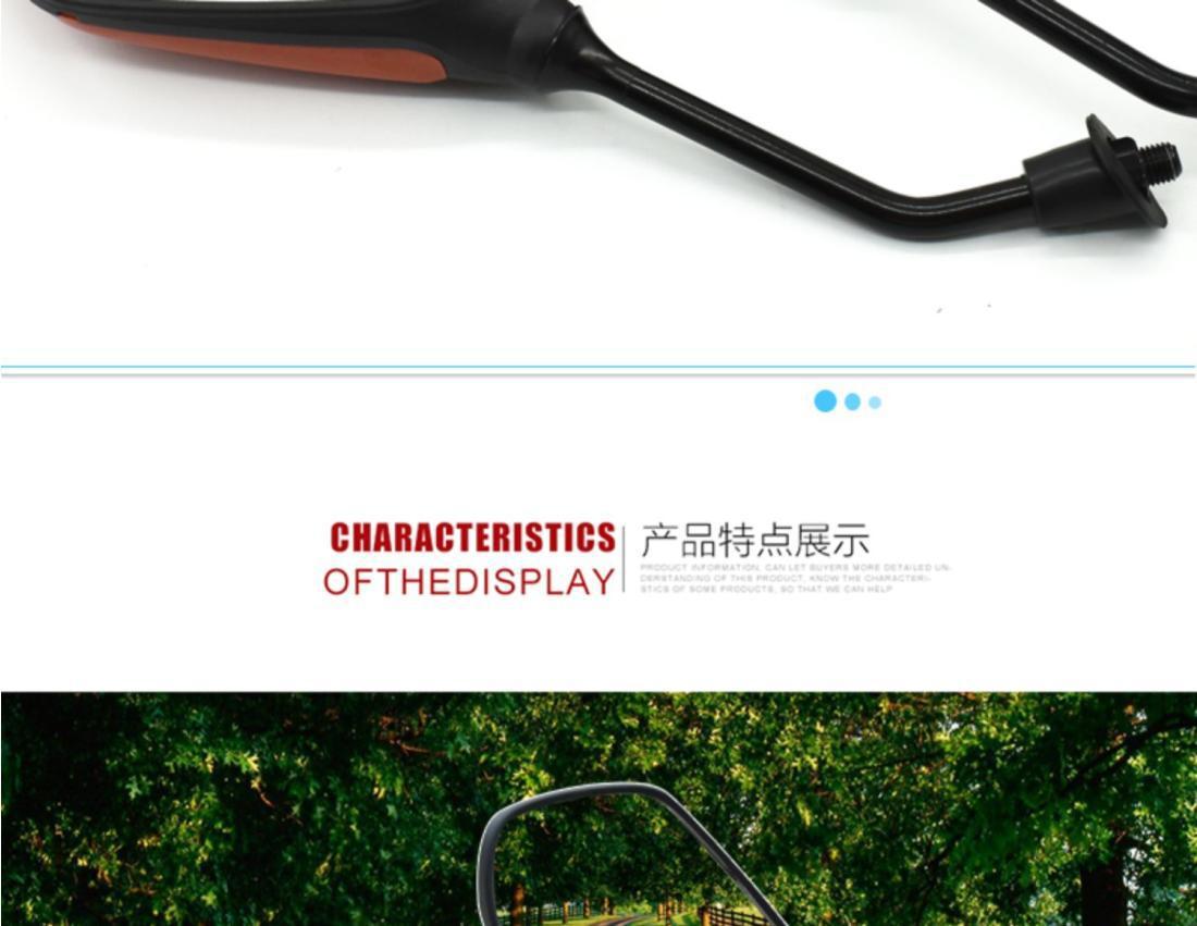 Suitable for Ghostfire Jinhan Reversing Mirror, Scooter High-Definition Rearview Mirror, Electric Vehicle Modified Universal Reflector