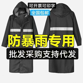 收纳架;收纳盒;衣架