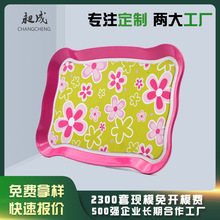 �S�����l�R���F�бP ���ν����бP �L�����F���бP