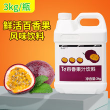 �r������֭��s��֭�Lζ��ϝ�{�Ʒԭ���̲�ꌣ��3kg����