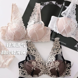 女士三角裤;无痕文胸;无钢圈文胸