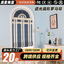 Ʒ_Rֱ͏dҴΠڹѩ᠖|h