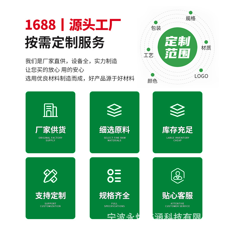 silla plegable de resina a prueba de agua y antideslizante simple al aire libre fuerte silla plegable de placa de asiento transversal interior