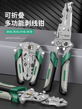 ���ۯB�����Q�¿�I���๦�܄����Q�Q�ݽz�־��@����݆�OӋ