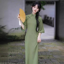 改良旗袍粉色少女2025秋季新品纯色高级少女气质复古显瘦百搭旗袍