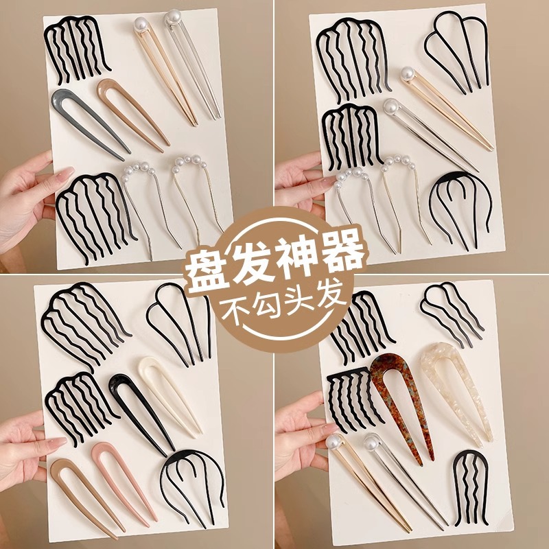 Sensor de alta calidad, dispositivo de cabello perezoso, toque de cabello, peinado de cabello simple, temperamento universal, pinzas de cabello para mujeres