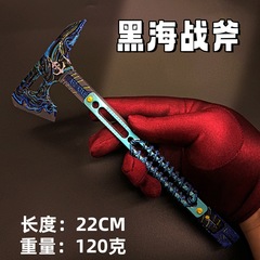 デルタ周辺黒海トマホーク武器モデル合金武器装飾品黒海手斧同じコレクション小道具