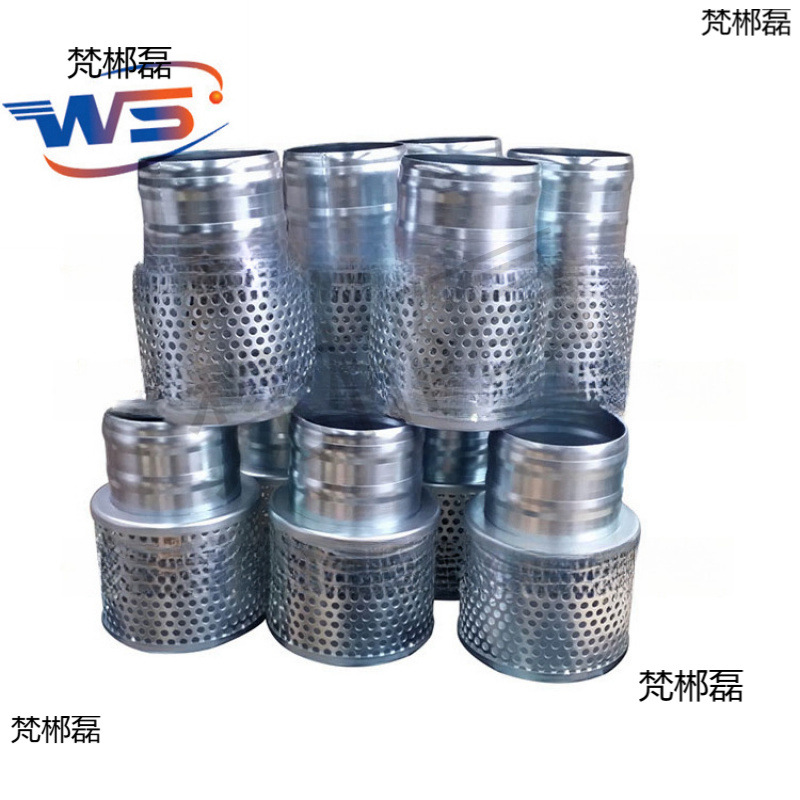 排涝抽水泵进吸水管过滤网花蓝 橡胶管牛筋管杂物滤清网底阀笼头