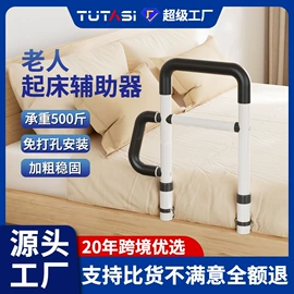 痰盂;收纳盒;拖把配件