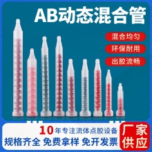 �ӑB��Ϲ�rm1216AB�z���z���zˮ늄Ӕ�����rsrm1226�z���c�z�C