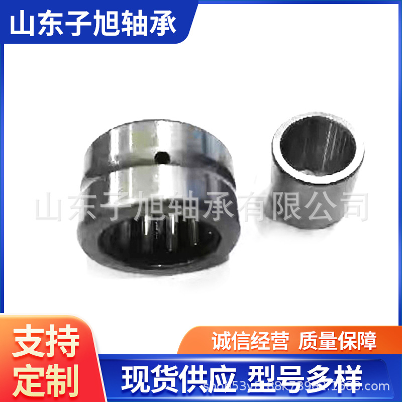 满针滚子轴承NAV4916厂家批发零售 非标轴承较多 滚针轴承