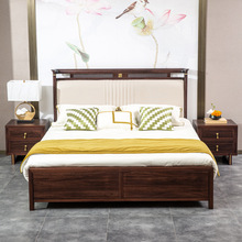 新中式轻奢软靠床乌金木实木床婚床黑檀木双人1.8m主卧高箱床
