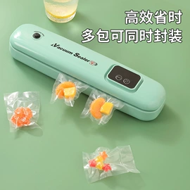 其他居家日用;脱毛/剃毛器;电子美容仪