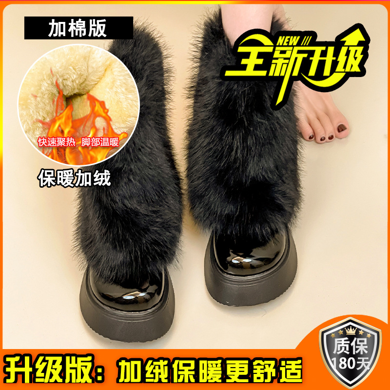 블랙 플러스 벨벳 업그레이드 버전