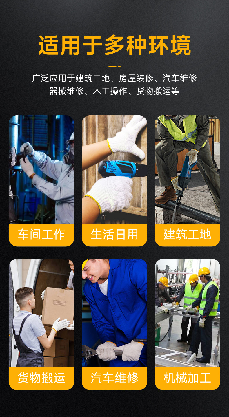 详情_11.jpg